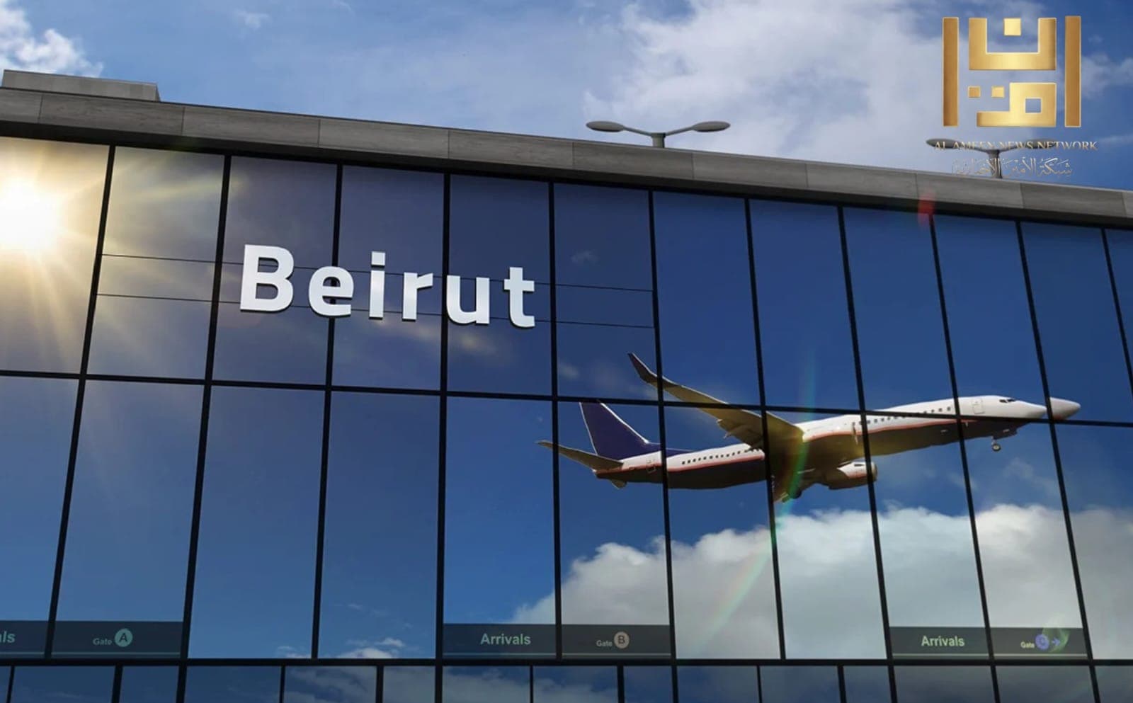 مطار بيروت... عندما يصبح الهاتف موضع شبهة